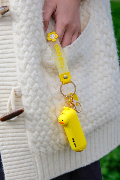 lunvail™かわいいミニポータブルファン - 折りたたみ可能、USBリカルゲイ可能、3速